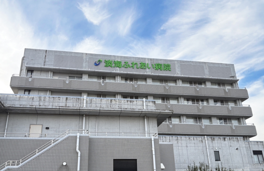 淡海ふれあい病院様